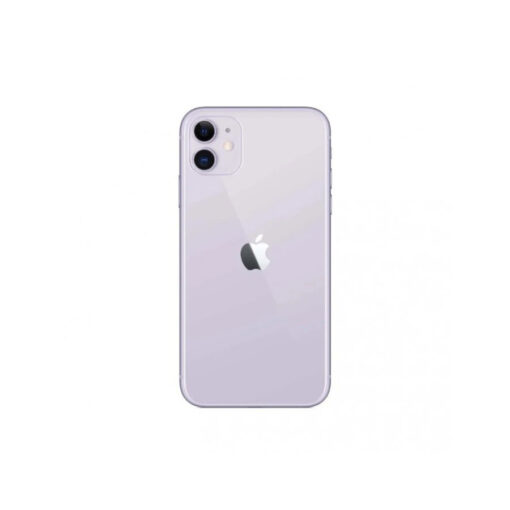 Personalized iPhone 11 Case