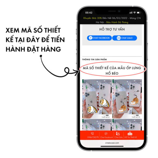 Ốp Lưng Hổ Béo, Ốp Lưng Con Hổ - Image 2